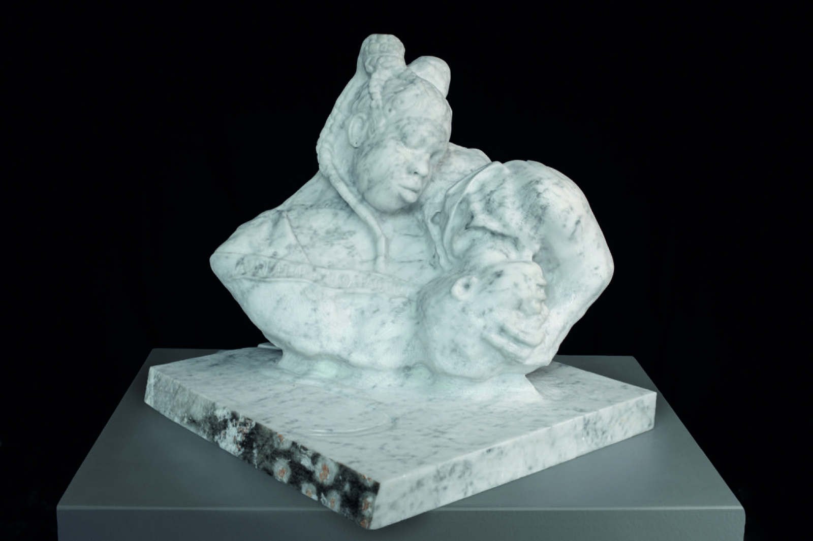 Mother/Child